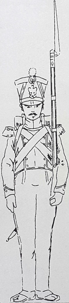 Carabinier, Régiment d'Isembourg, 1813-1814